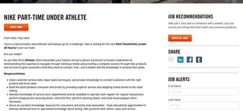 apply to work at Nike